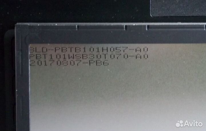 Запчасти для dexp Navis L100