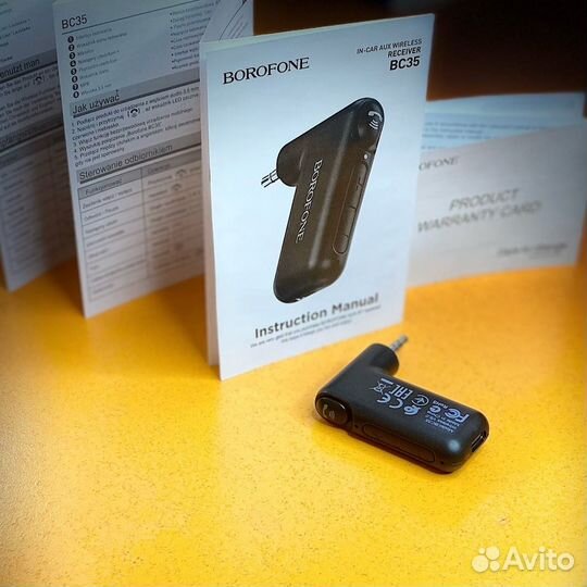 AUX Bluetooth Ресивер borofone BC35