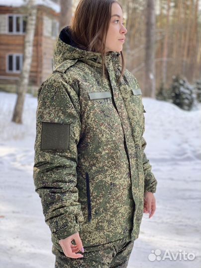 Бушлат вкпо новый любых размеров