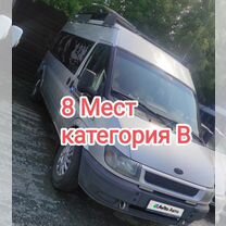 Ford Transit 2.0 MT, 2003, 360 000 км, с пробегом, цена 1 450 000 руб.