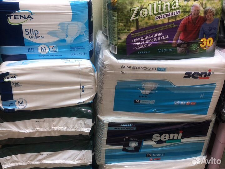 Памперсы для взрослых