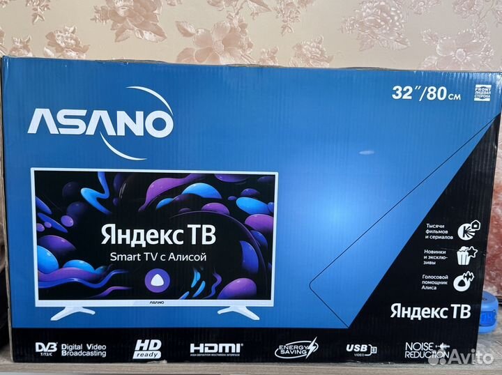 Телевизор SMART tv яндекс