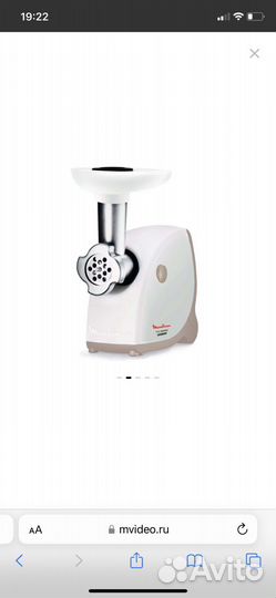 Электромясорубка Moulinex HV4 ME461132