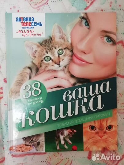 Книги из серии 