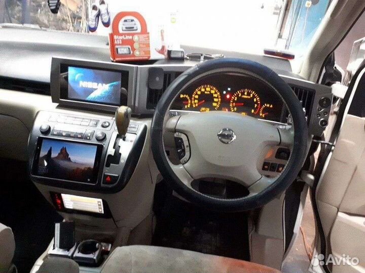 Сигнализация с автозапуском