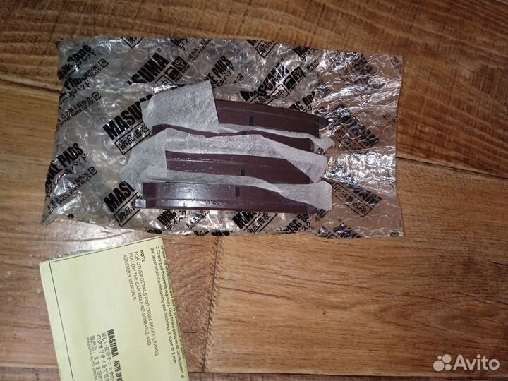 Тормозные колодки