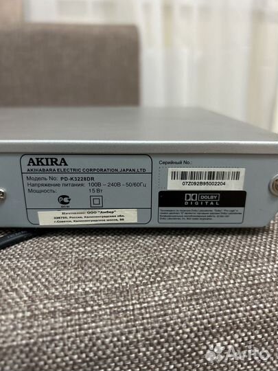 Akira PD -K3228DR DVD плеер