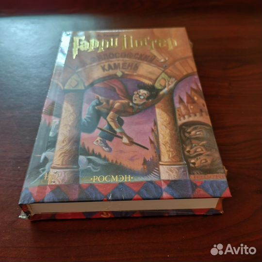 Книга 1 гп, новая, белая офсетная бумага