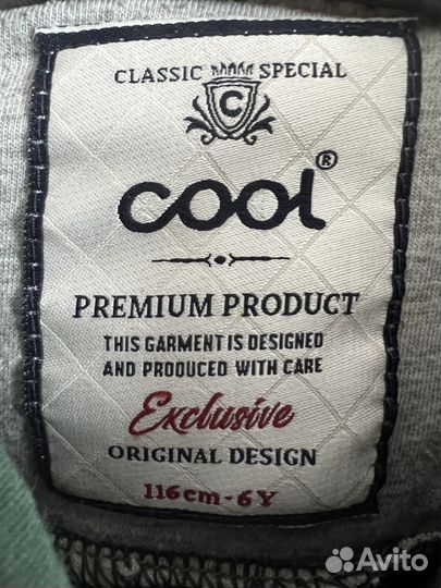 Спортивный костюм для мальчика