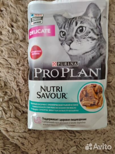 Влажный корм для кошек pro plan