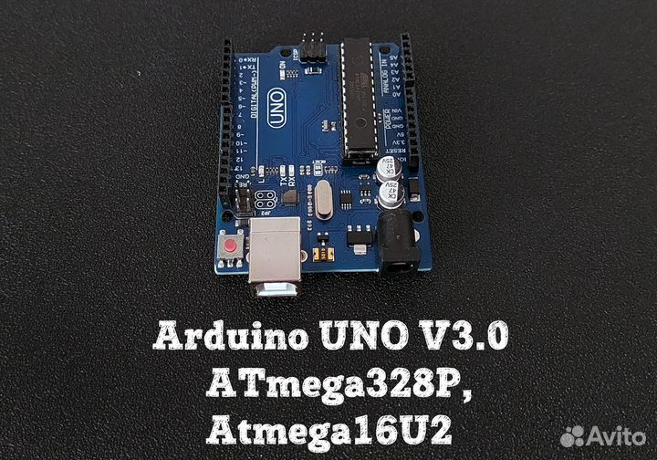Arduino UNO R3