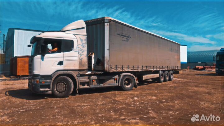 Водитель категории 