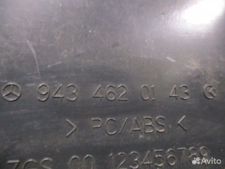 Кожух рулевой колонки Mercedes-Benz A9434620143