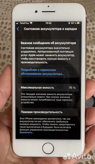 iPhone 8, 64 ГБ
