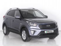 Hyundai Creta 1.6 AT, 2017, 91 921 км, с пробегом, цена 1 849 000 руб.