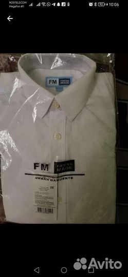 Рубашка белая детская