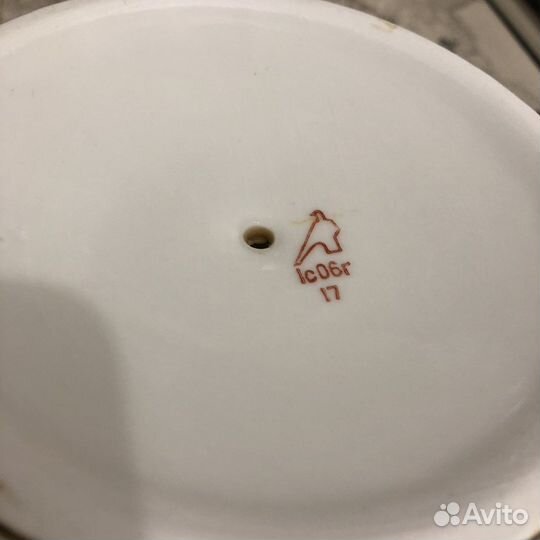 Ваза для фруктов СССР