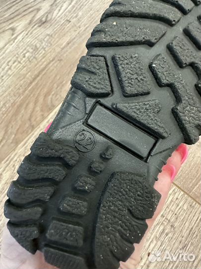 Зимние ботинки