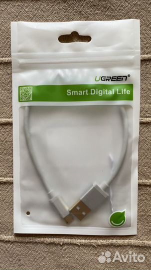 Кабель зарядки USB - microUSB