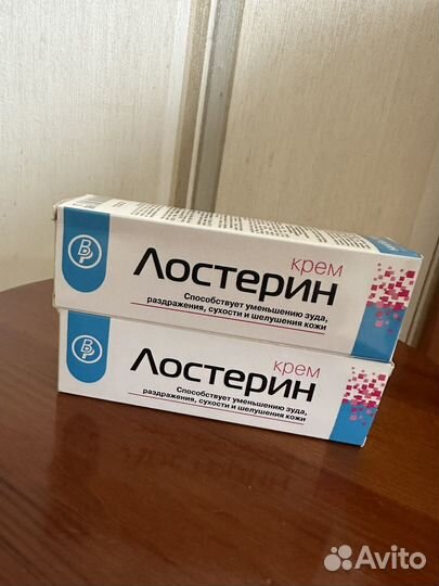 Крем Лостерин