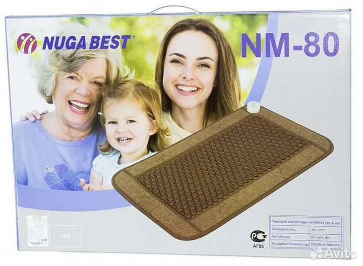 Турманиевый коврик Нуга Бест нм - 80