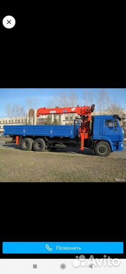 Перевозка негабаритных грузов манипулятор более 5