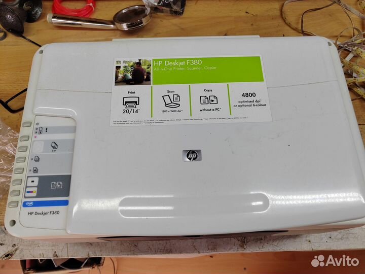 Принтер сканер копир hp