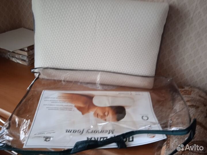 Массажная подушка Memory foat