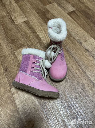 Ботинки демисезонные