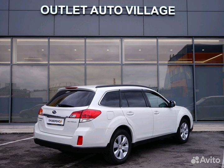 Subaru Outback 2.5 CVT, 2011, 159 797 км