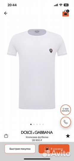 Dolce gabbana футболка оригинал