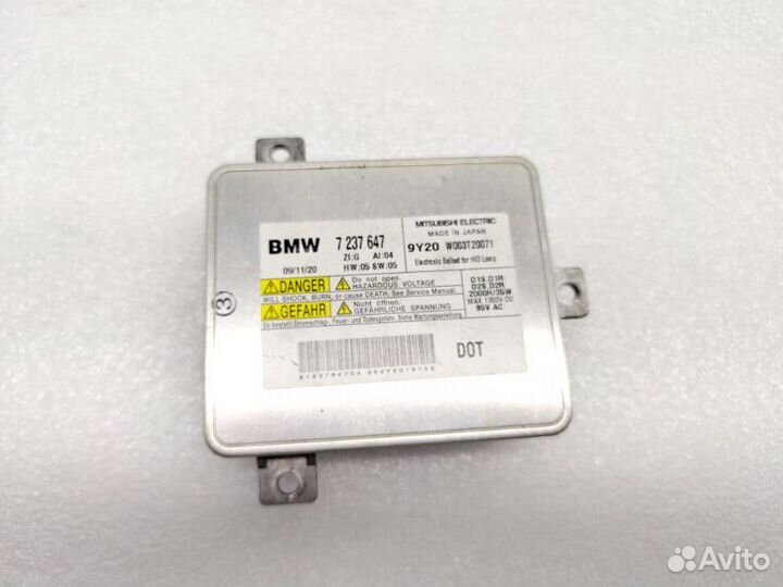 Блок розжига ксенона Bmw 5-Series F10 3.0 2012