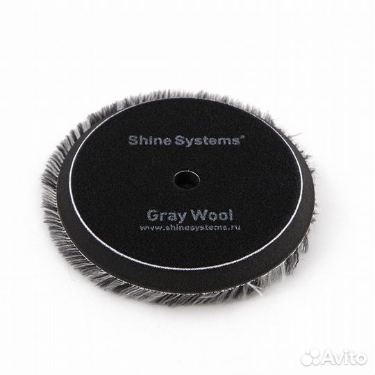Shine Systems круг из серого меха, 130 мм