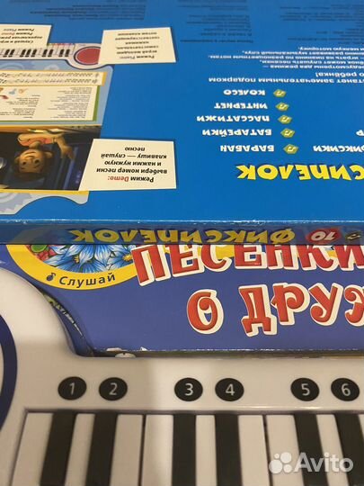 Музыкальные книги