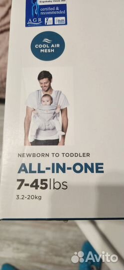 Рюкзак-кенгуру (эрго рюкзак) Ergobaby