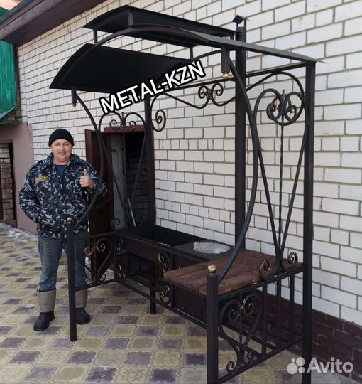 Мангал с крышей 