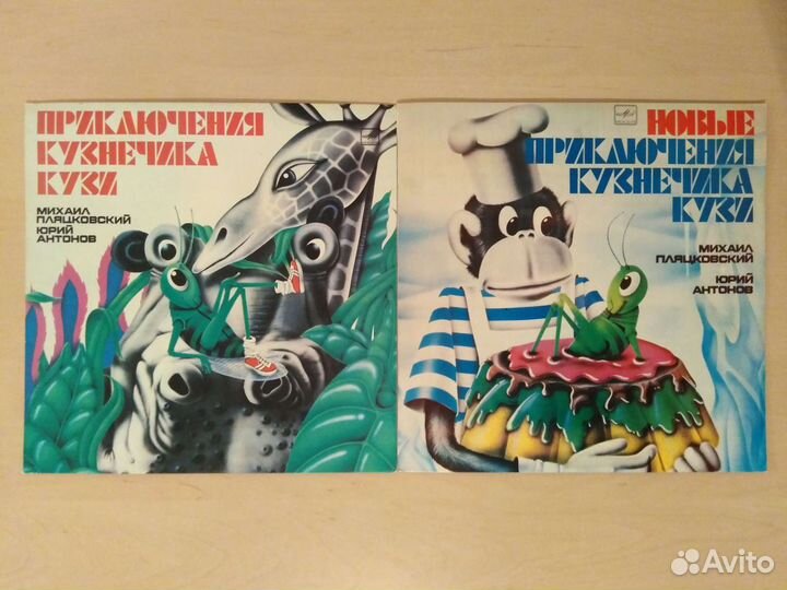 Сказки для детей (винил)