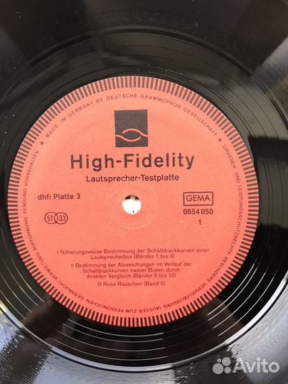 Тестовый винил Германия