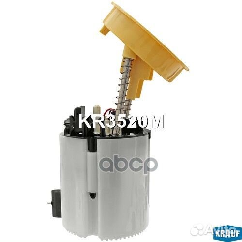 Модуль в сборе с бензонасосом KR3520M KR3520M K