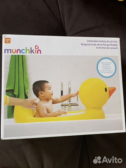 Детская ванночка munchkin