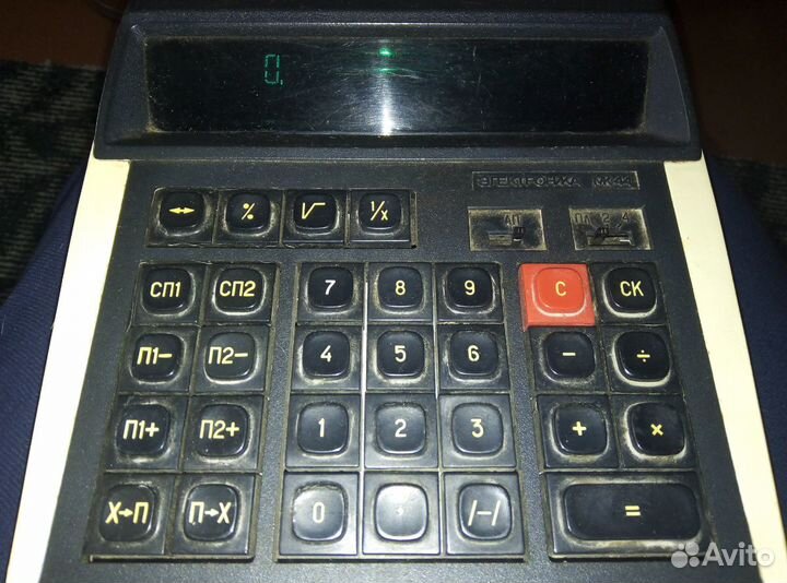 Калькуляторы