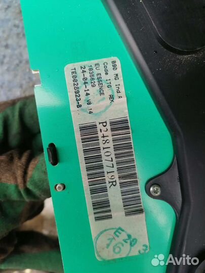 Щиток приборов рено сандеро степвей 15г