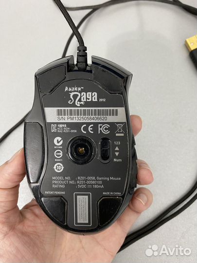 Игровая мышь razer naga 2012