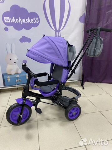 Трехколесный велосипед