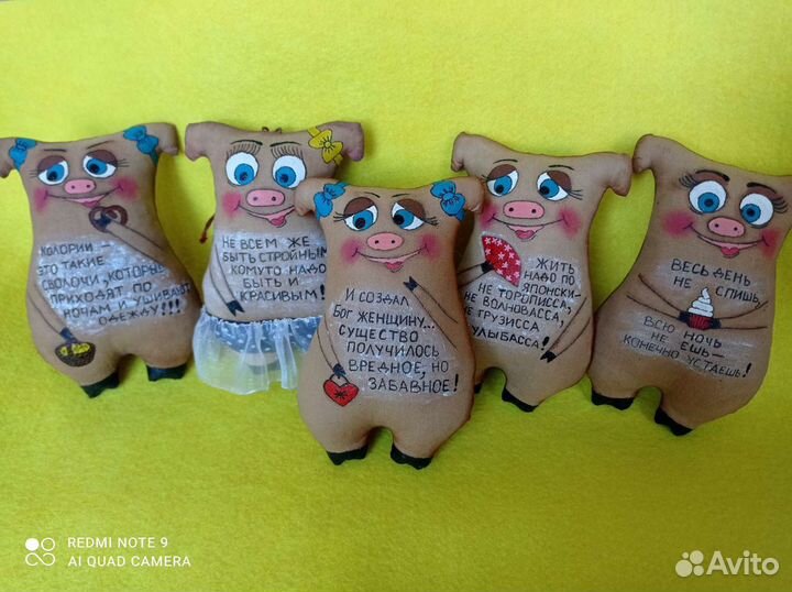 Кофейные игрушки - позитивчики