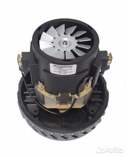 Мотор пылесоса 1200w моющий, H-142/h-41mm, D-147mm