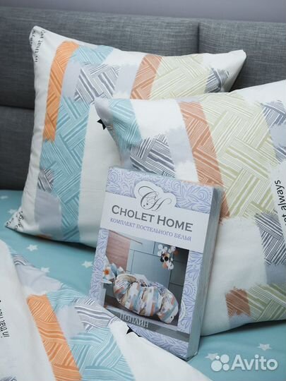 Комплект постельного белья 2спальный Поплин хлопок