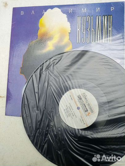 Владимир Кузьмин lp слезы в огне винил