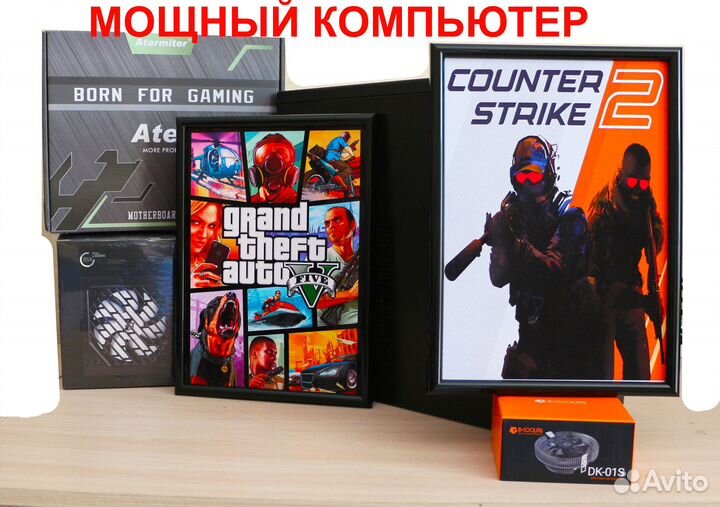 Игровой пк для GTA5/Roblox/Dota2/CS/Танки