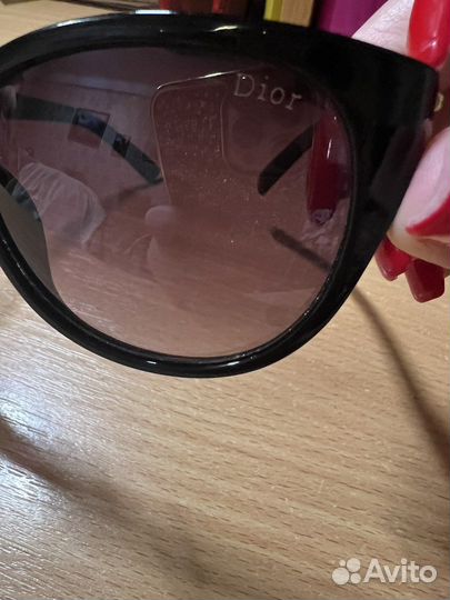 Солнцезащитные очки